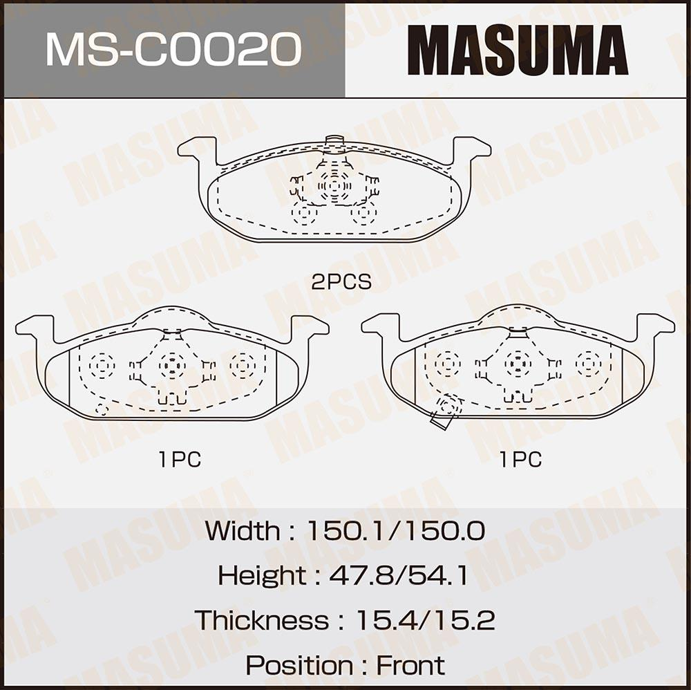 BRAKE PADS MS-C0020N