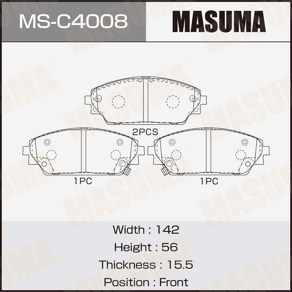 BRAKE PADS MS-C4008N