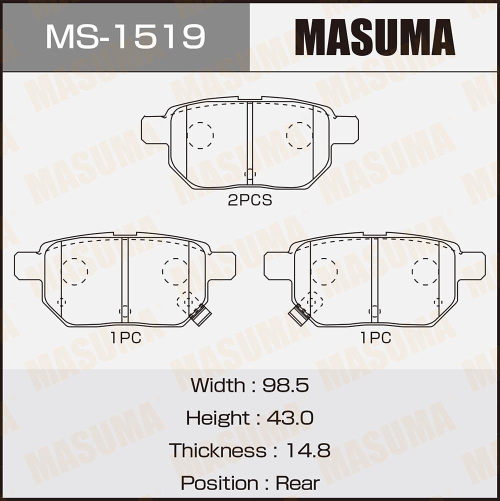 BRAKE PADS MS-1519N