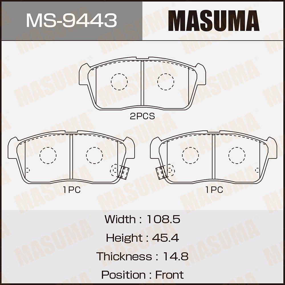 BRAKE PADS MS-9443N