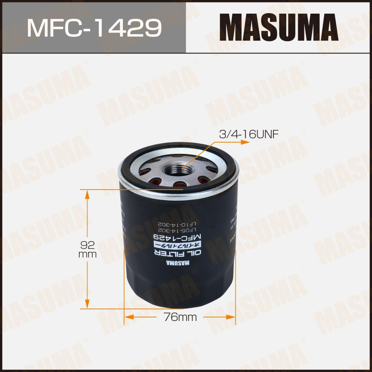 OIL FILTER MFC-1429