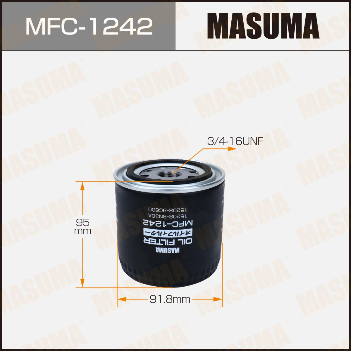 OIL FILTER MFC-1242