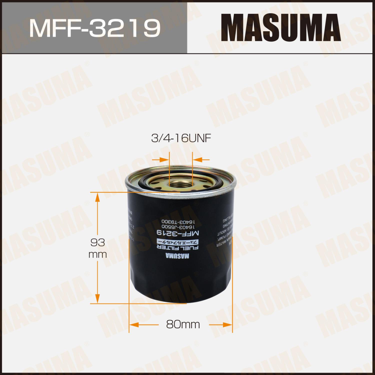 FUEL FILTER MFF-3219