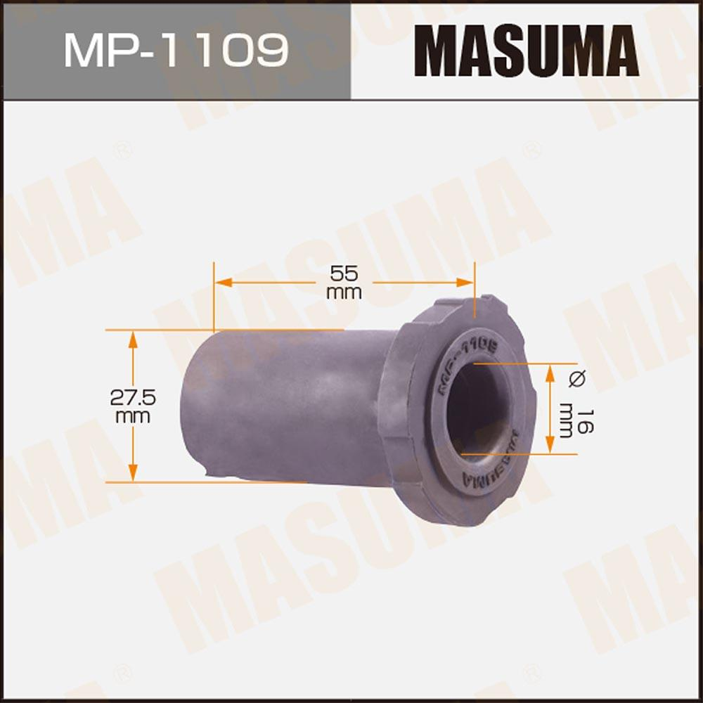STABILIZER BUSH MP-1109
