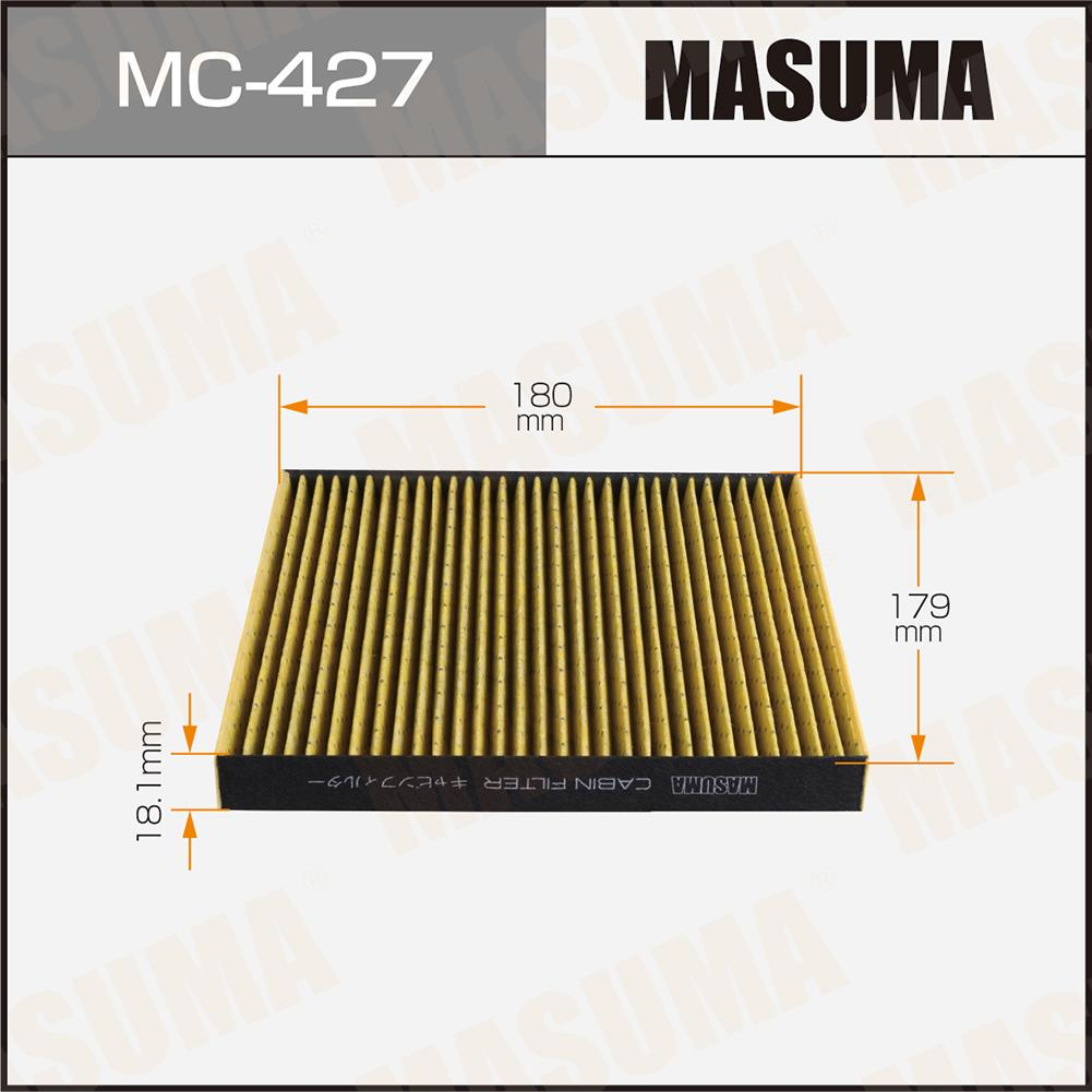 CABIN FILTER MC-427