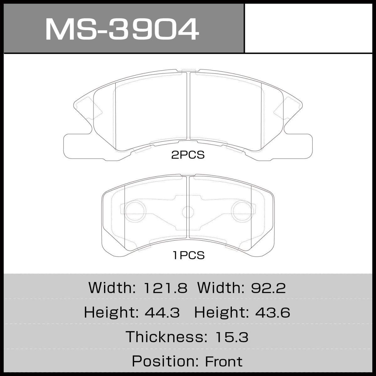 BRAKE PADS MS-3904N