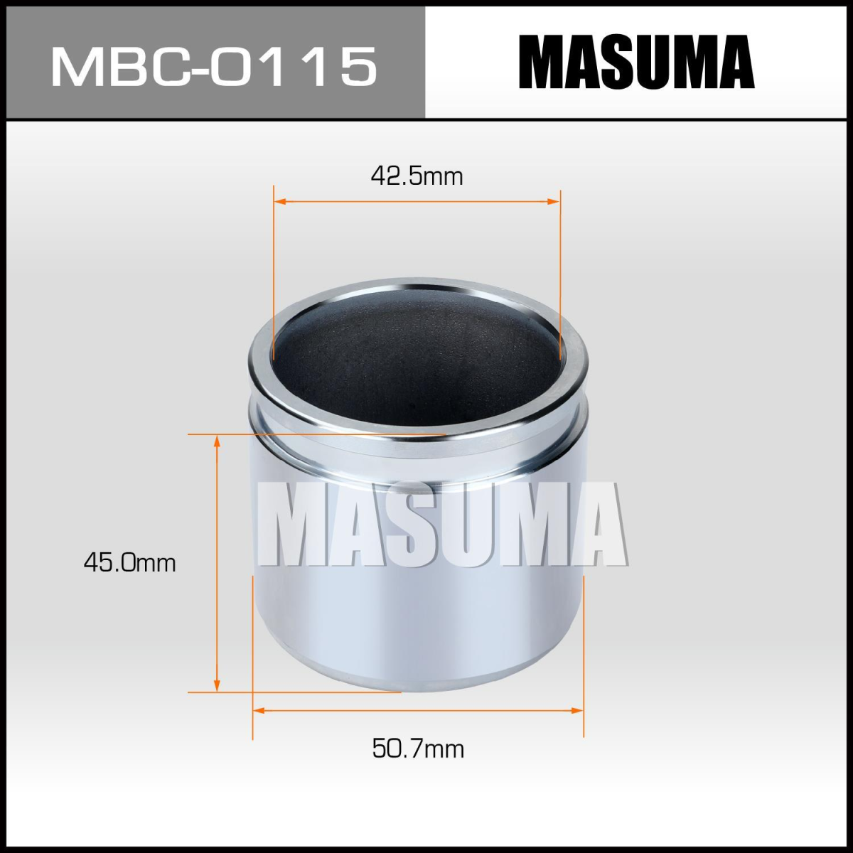 DISC BRAKE SEAL KIT MBC-0115