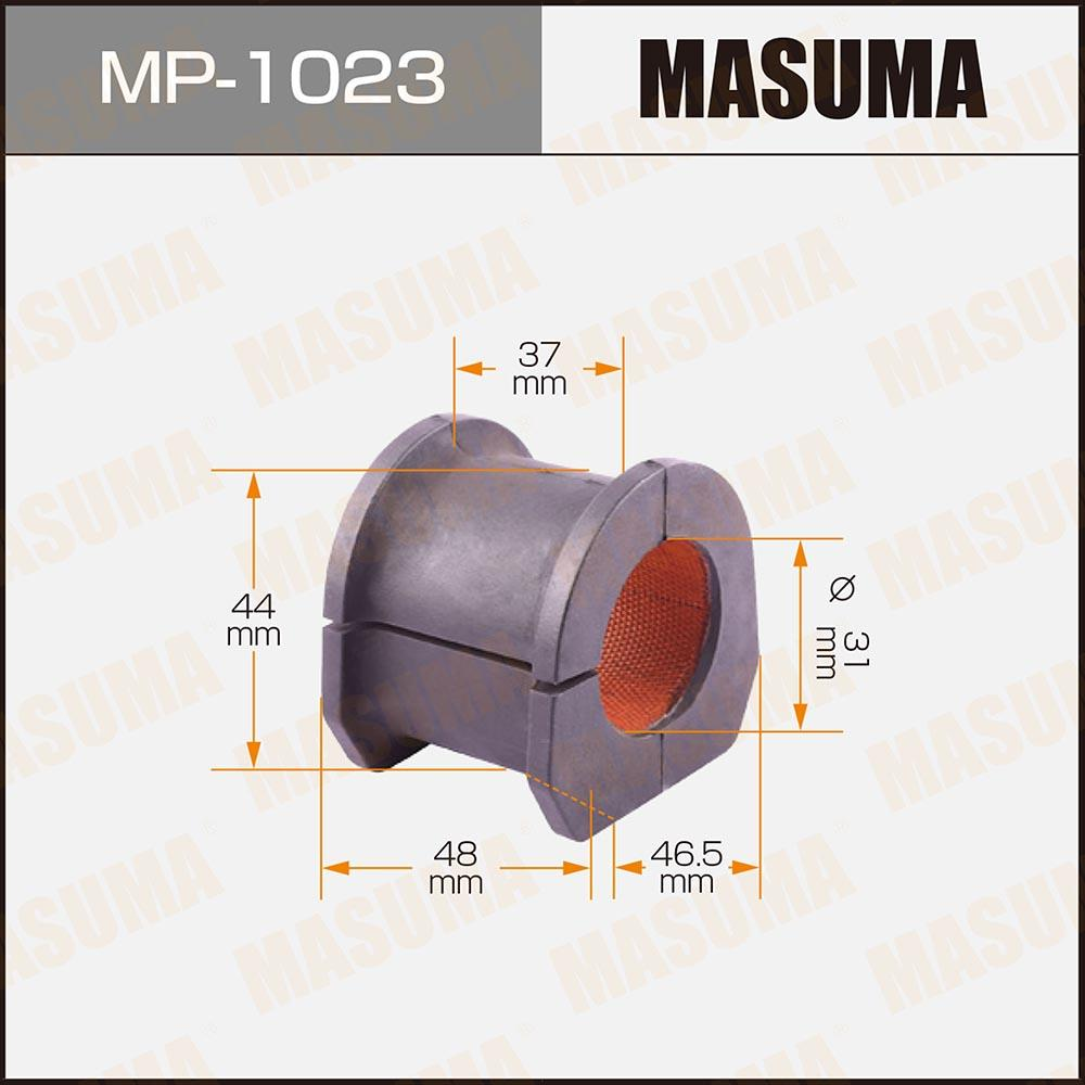 STABILIZER BUSH MP-1023