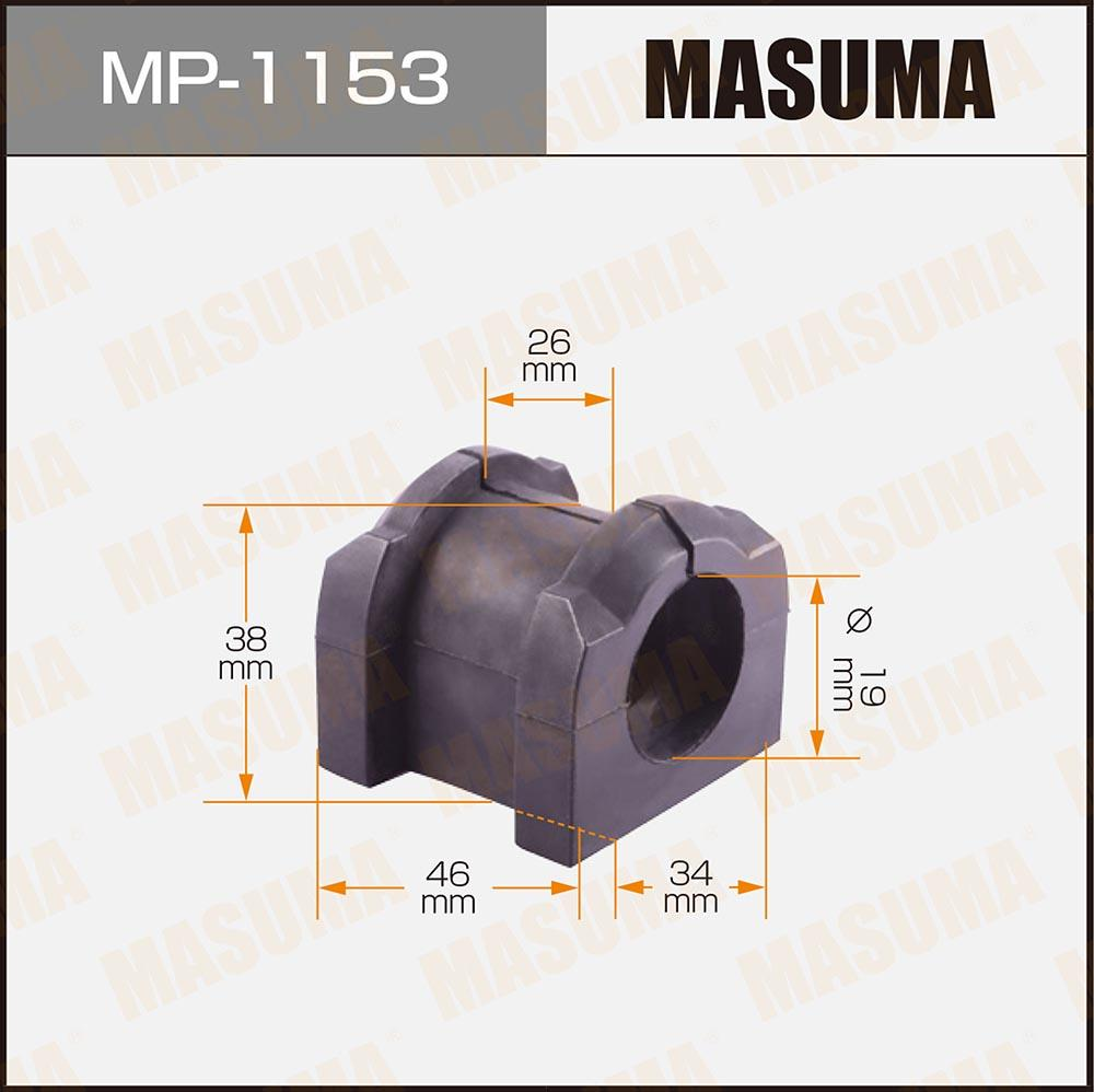 STABILIZER BUSH MP-1153