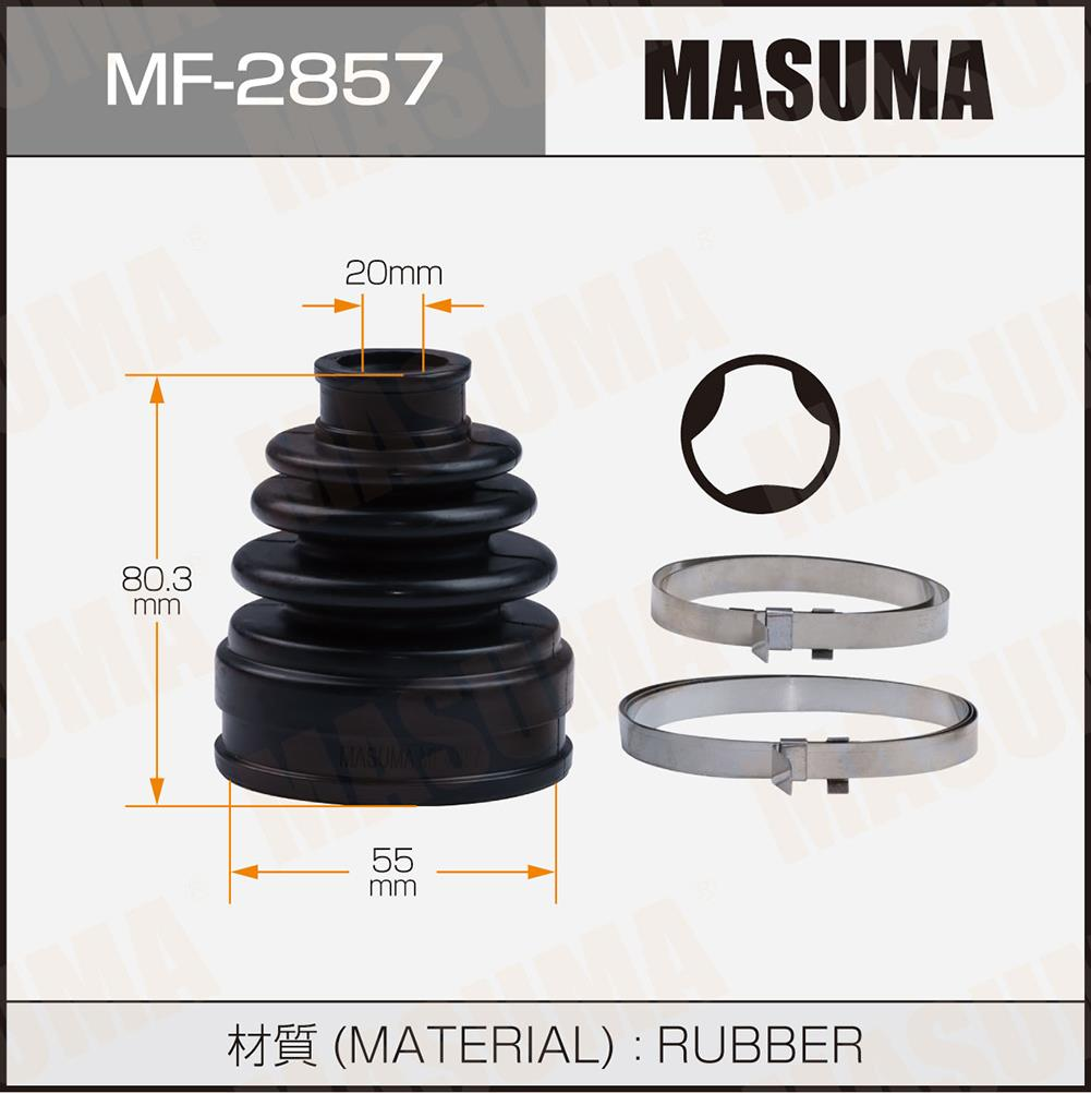 DRIVE SHAFT BOOT KIT (MATERIAL:RUBBER) MF-2857