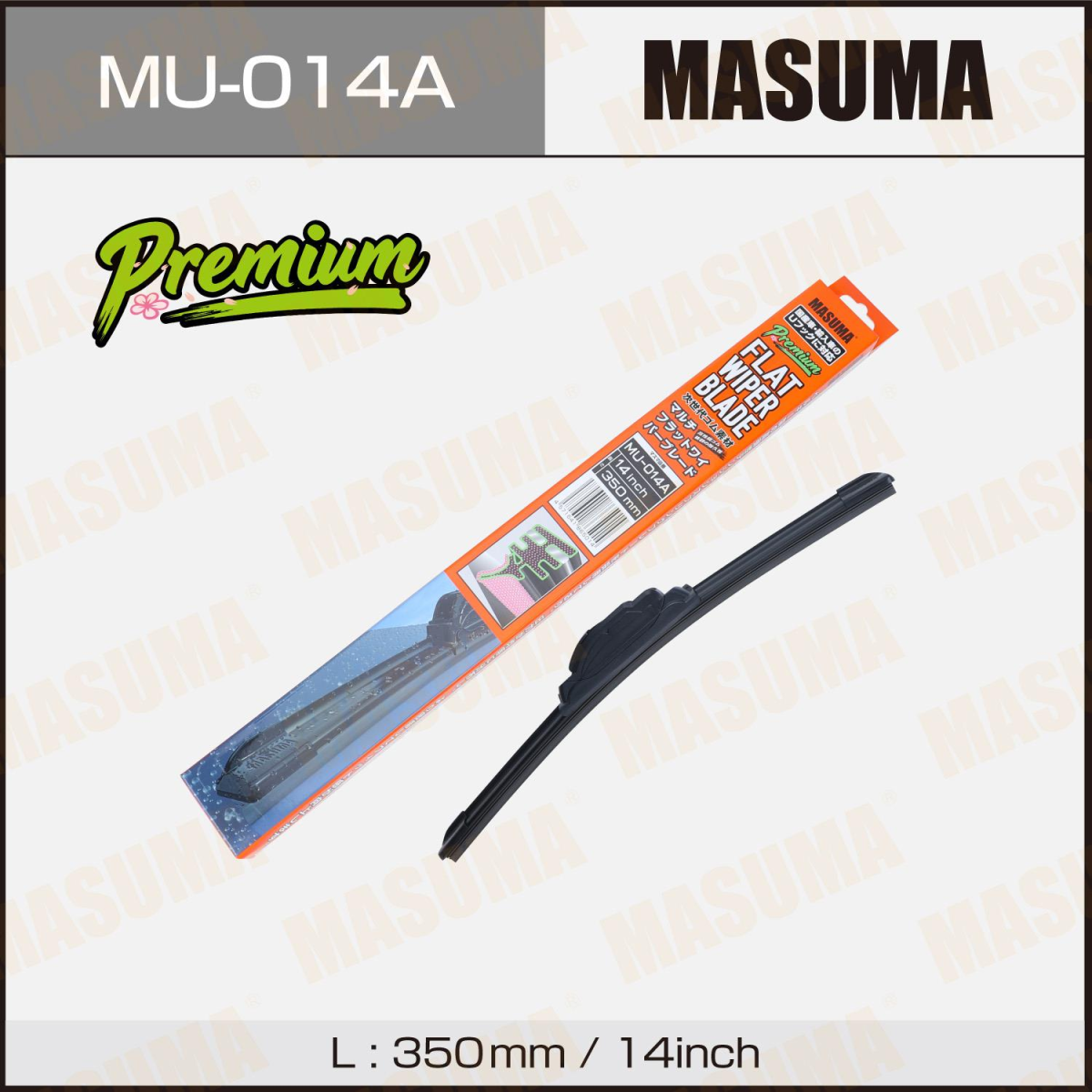 FLAT WIPER BLADE (PREMIUM) MU-014A