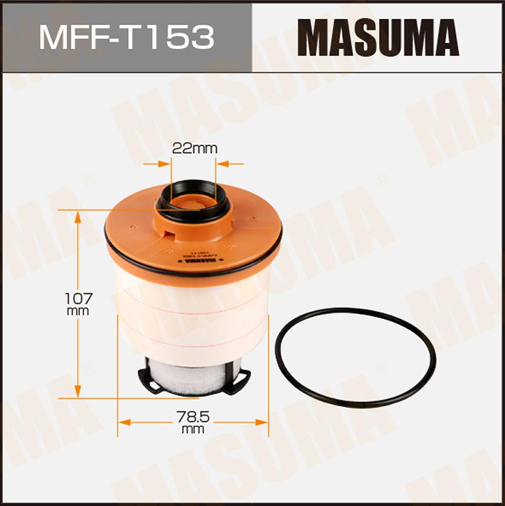FUEL FILTER MFF-T153