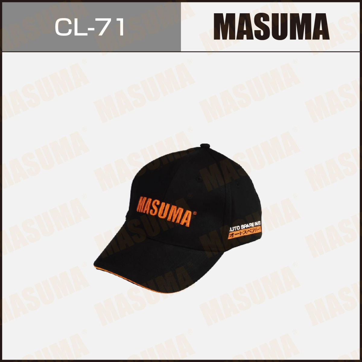 BASEBALL CAP (BLACK) CL-71
