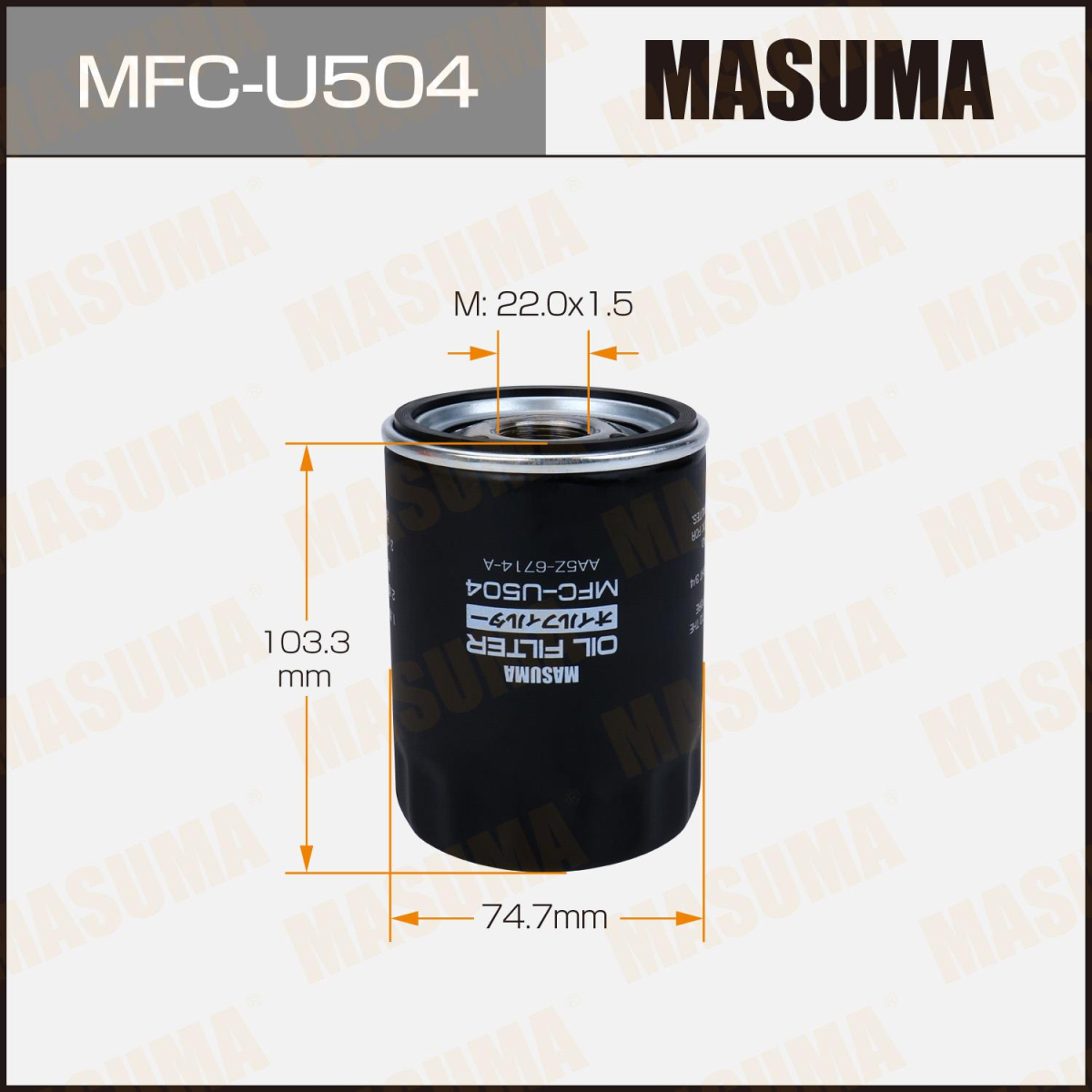 OIL FILTER MFC-U504