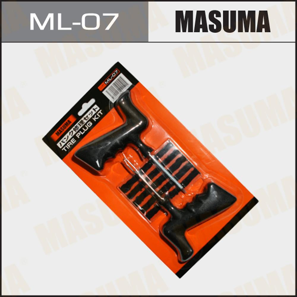 TIRE PLUG KIT ML-07
